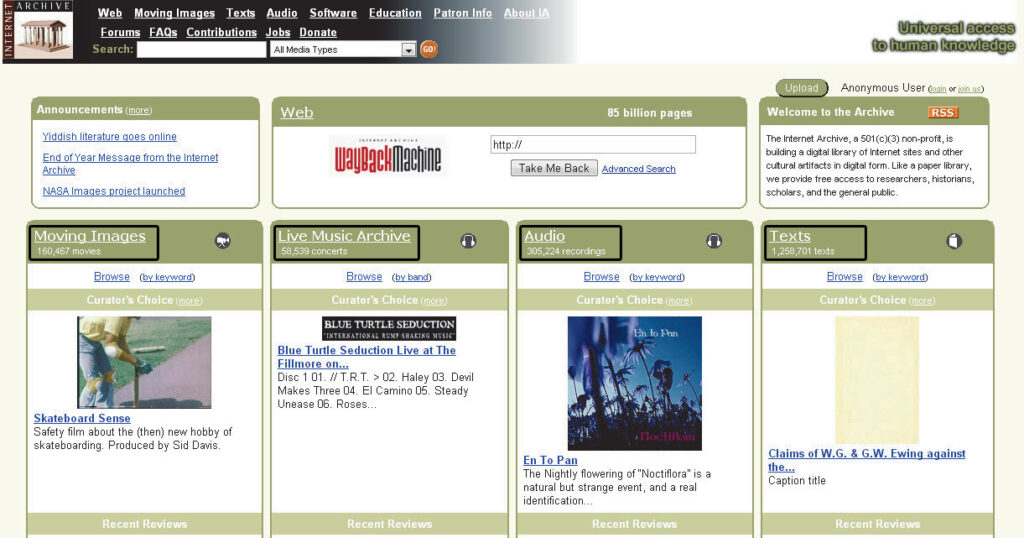 Internetowa archeologia