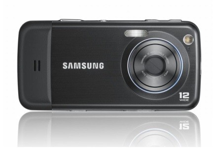 Samsung i jego 12 megapikseli