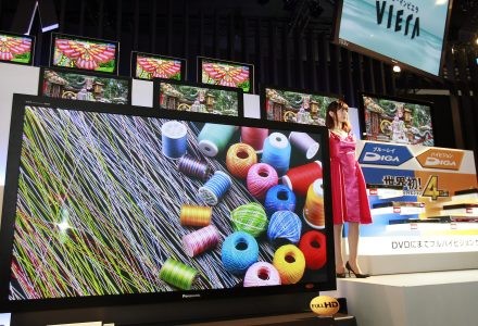 Panasonic będzie promował telewizję 3D w czasie zimowej olimpiady