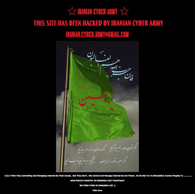 Twitter zaatakowany przez irańską cyberarmię!