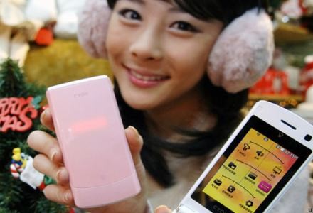 Świąteczna komórka – LG SU410