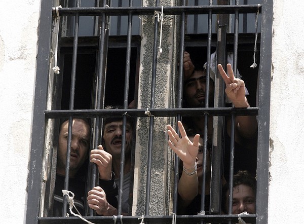 Za złamanie regulaminu w serwisie społecznościowym trafią za kratki!