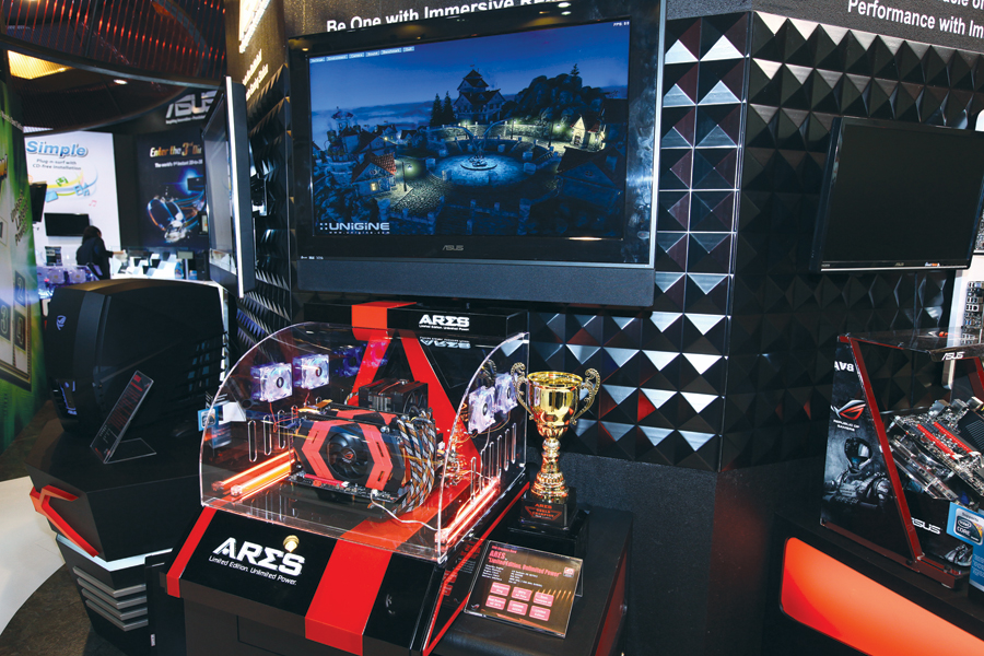 Komputery po tajwańsku