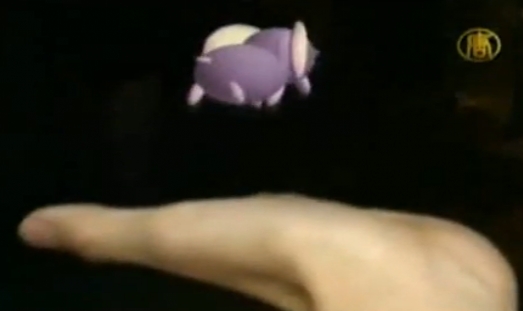 Powstał interaktywny hologram