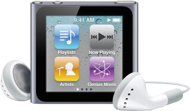 Najnowszy odtwarzacz