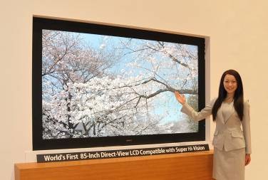 Sharp zaprezentował prototyp telewizora nowej generacji