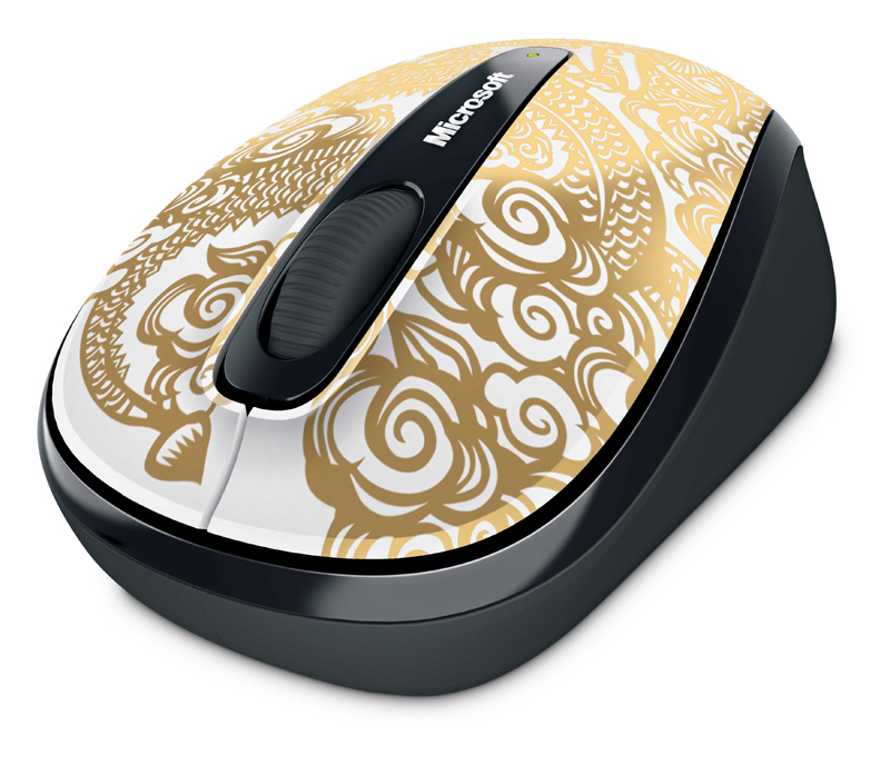 Limitowane wersje myszy Arc Touch Mouse i Wireless Mobile Mouse 3500