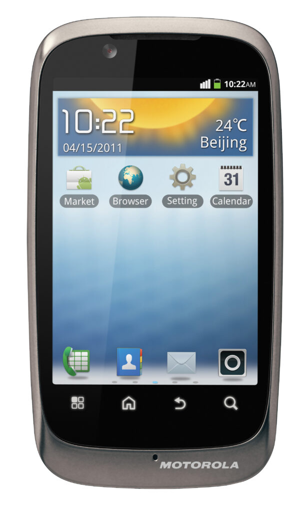 Motorola FIRE XT