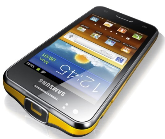 Samsung Galaxy Beam – smartfon z projektorem