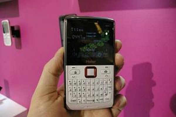 Komórka na 3 karty SIM oraz z WiFi – za 200 zł