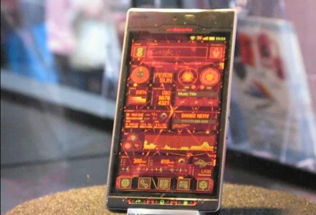 Sharp SH-06D – smartfon dla fanów anime "Evangelion"