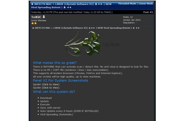 LilyJade – nowy robak atakuje przez Facebooka