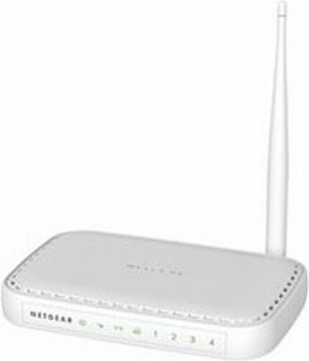 Nowy bezprzewodowy router z oferty NetGear