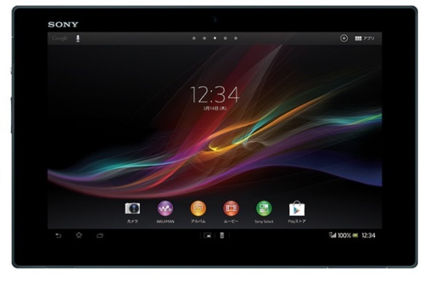 Sony Xperia Tablet Z – najsmuklejszy na świecie