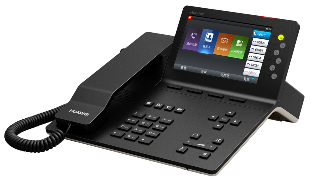 Huawei eSpace 7950 – telefon IP dla biznesu