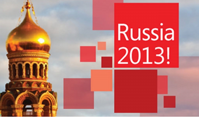 Światowe finały Imagine Cup