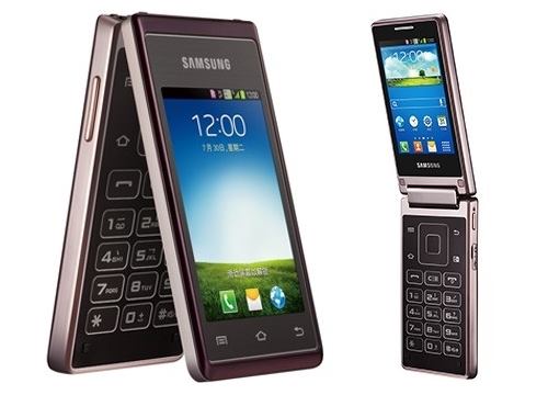 Samsung Hennessy – powrót klapkowców?