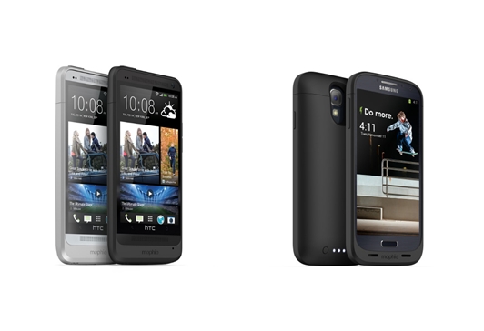 Obudowy ze zintegrowaną baterią