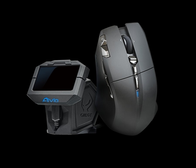 Gigabyte Aivia Uranium – bezprzewodowa mysz gamingowa