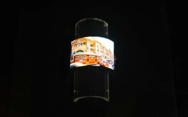 Giętkie ekrany Samsunga  jeszcze nie teraz