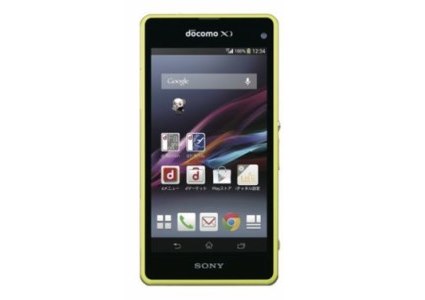 Xperia Z1F – "Zetka" z lepszym ekranem