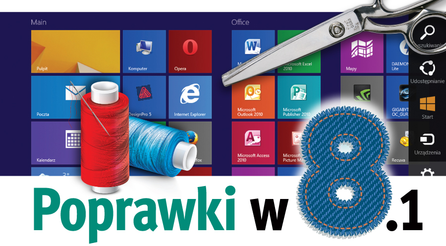 Poprawki w 8.1