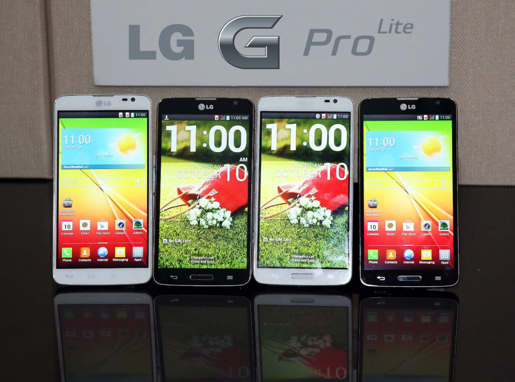 G Pro Lite – debiut nowego smartfona LG