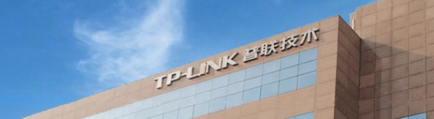 TP-LINK – jak sprawdzić czy router ADSL jest bezpieczny?