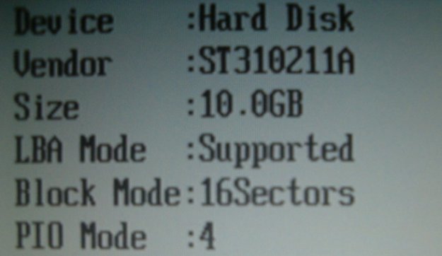 Ukryte zagrożenie w BIOS-ach