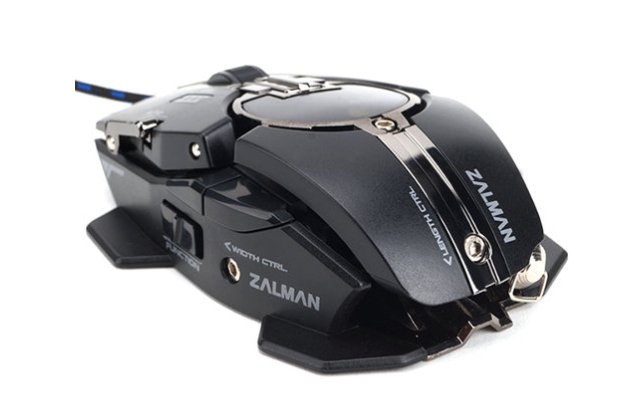 Konfigurowalna mysz Zalman ZM-GM4