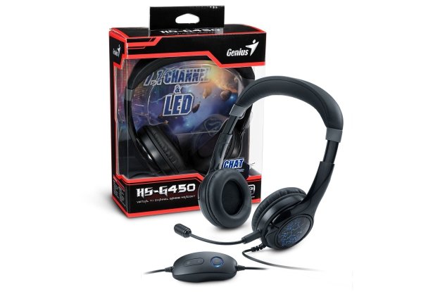 Nauszne słuchawki marki Genius