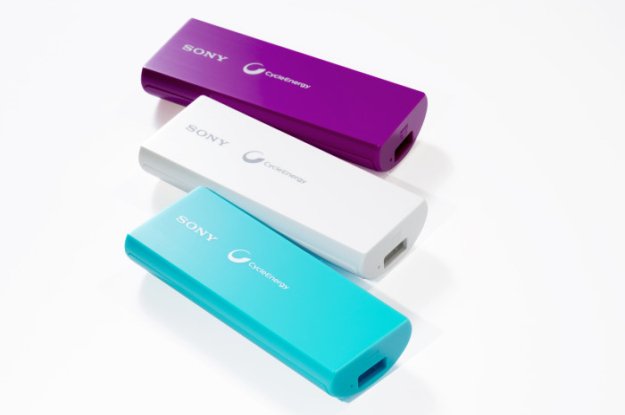Przenośne ładowarki USB od Sony