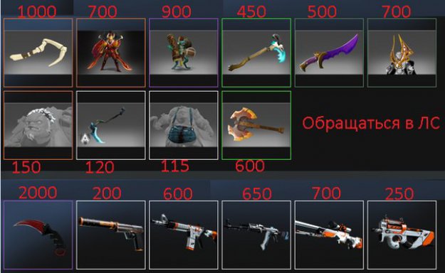 Steam ponownie celem ataków cyberprzestępców