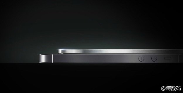 Smartfon o grubości 3,8 mm