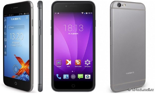 Rosyjska odpowiedź na iPhone’a