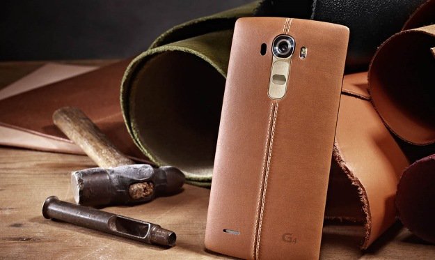 LG G4 Pro już pod koniec roku?
