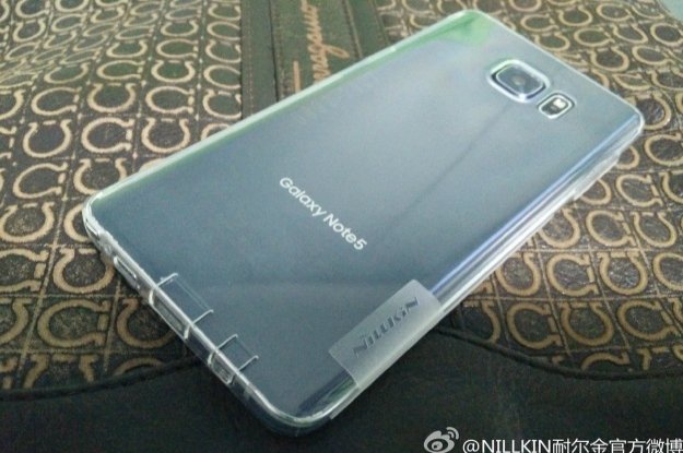 Tak wygląda Galaxy Note 5?