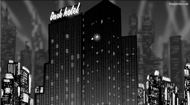„Darkhotel” – operacja z wykorzystaniem danych Hacking Team