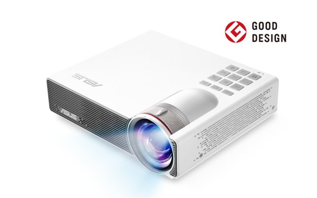 Niewielki projektor od ASUS-a