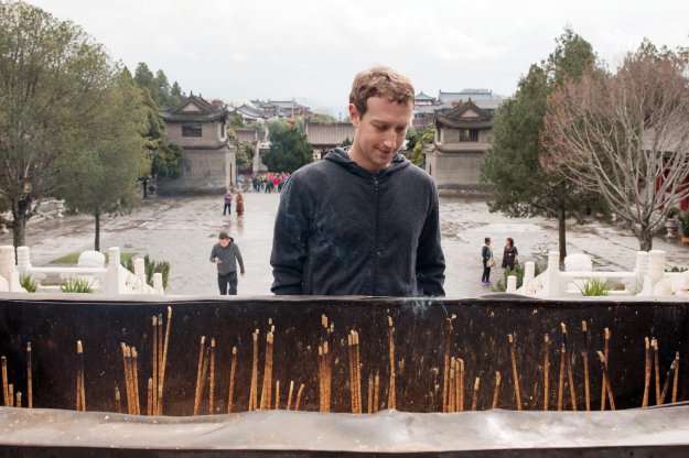 Mark Zuckerberg stworzy sztuczną inteligencję