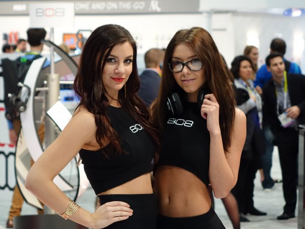 CES 2016 – wszystkie informacje w jednym miejscu