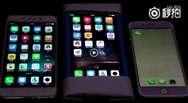 Vivo Xplay 5  – specyfikacja