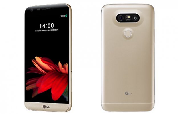 LG G5SE – inna wersja flagowca