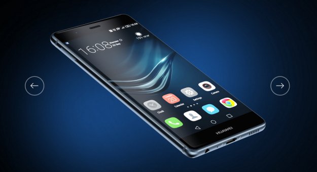 Huawei P10 – znamy specyfikację