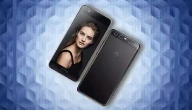 MWC 2017: Huawei P10 i P10 Plus