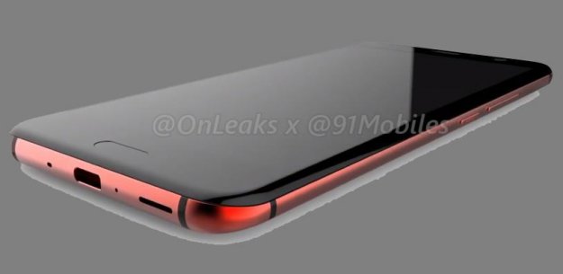 HTC U 11 – tak wygląda nowy smartfon z Tajwanu