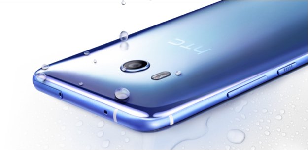 Nowy smartfon HTC U11