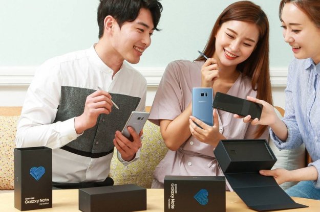 Galaxy Note Fan Edition oficjalnie