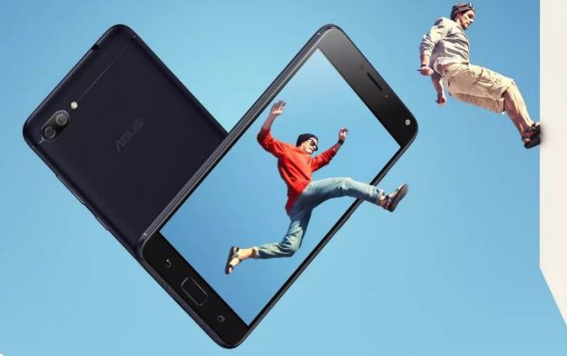 Asus Zenfone Max  4 – oficjalne informacje