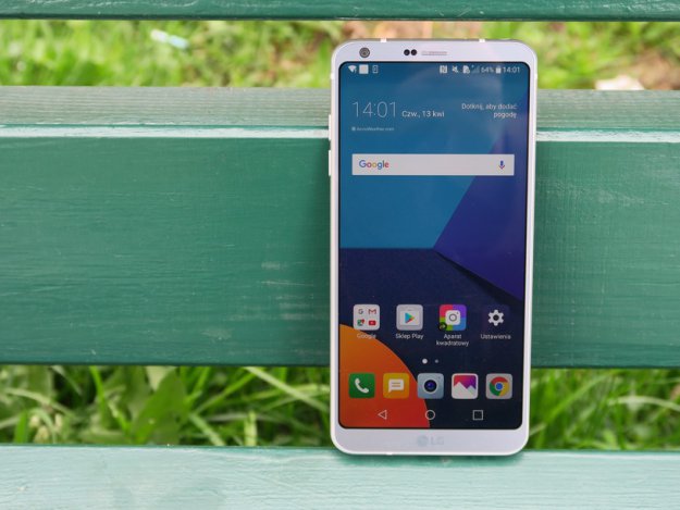 LG Q6 – nadchodzi mniejsza wersja LG G6
